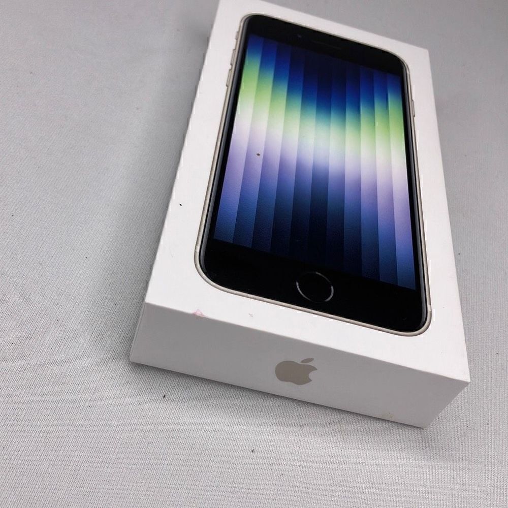 Empty Box of Apple iPhone SE Space Gray with Sim Ejector